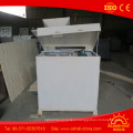 200kg Per Hour Walnut Shelling Machine Hard Shell Walnut Sheller